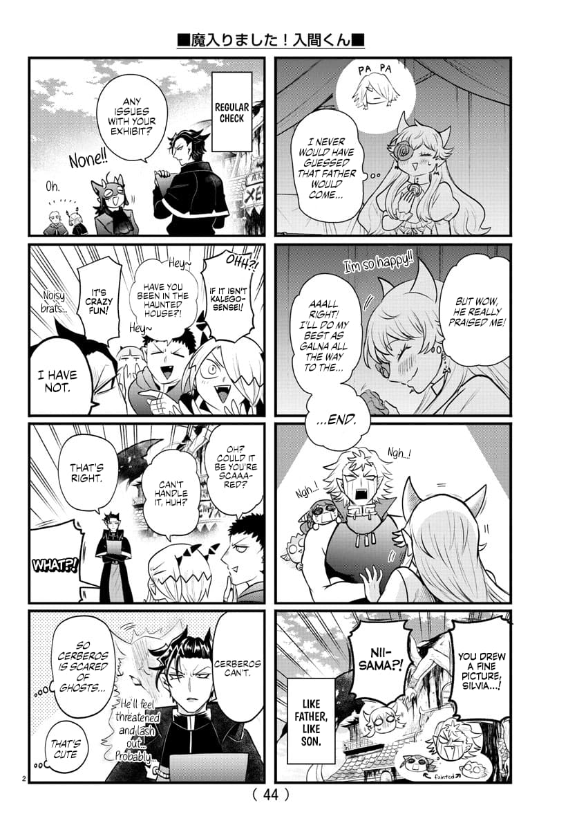 Welcome to Demon School! Iruma-kun, Chapter 357.5 image 12